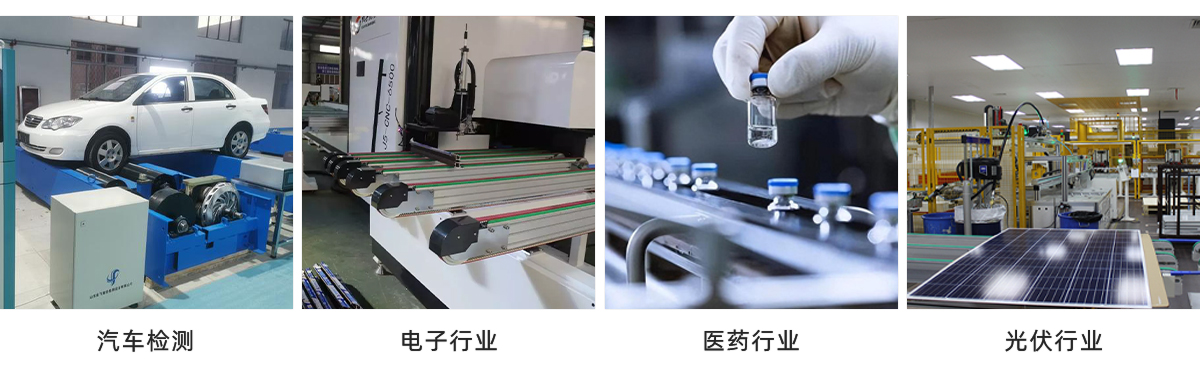 振动筛同步带1_02