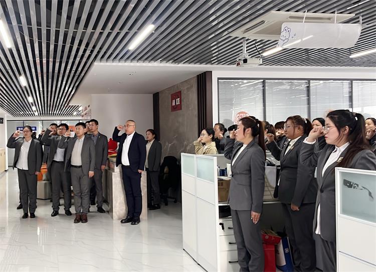 2025公司大事记-16