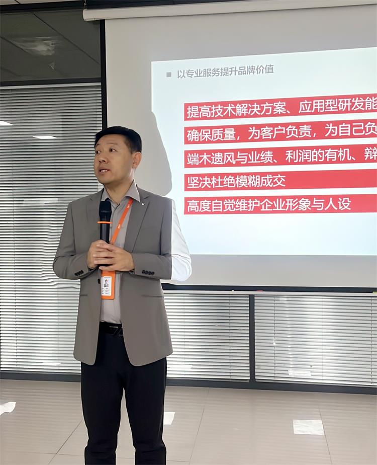 2025公司大事记-23