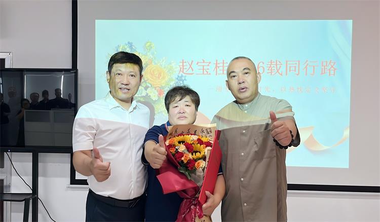 2025公司大事记-34