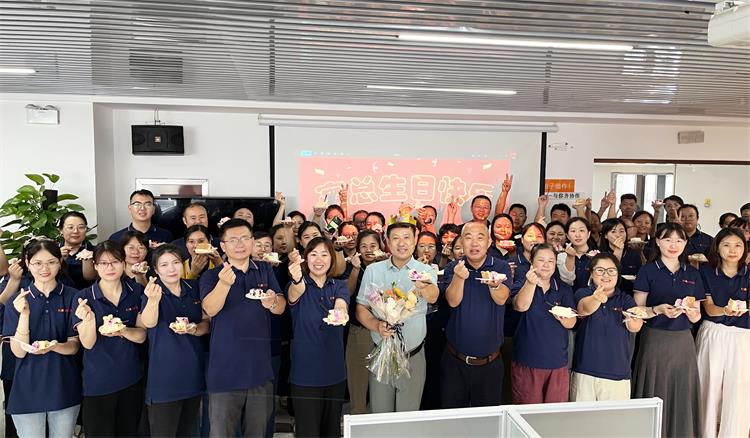 2025公司大事记-35