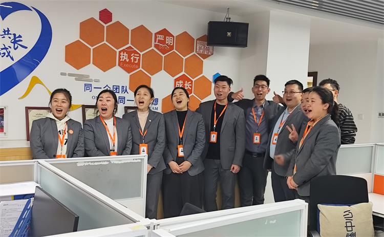 2025公司大事记-40