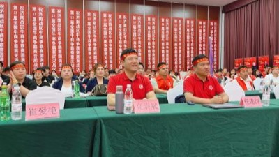 传送带厂家祝贺第十三届全国牛商争霸赛启动会顺利举办！