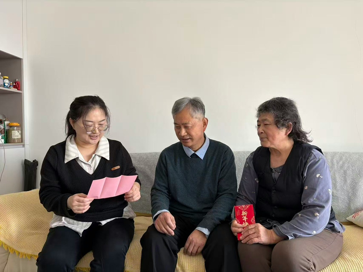 微信图片_20260224105420_199_32