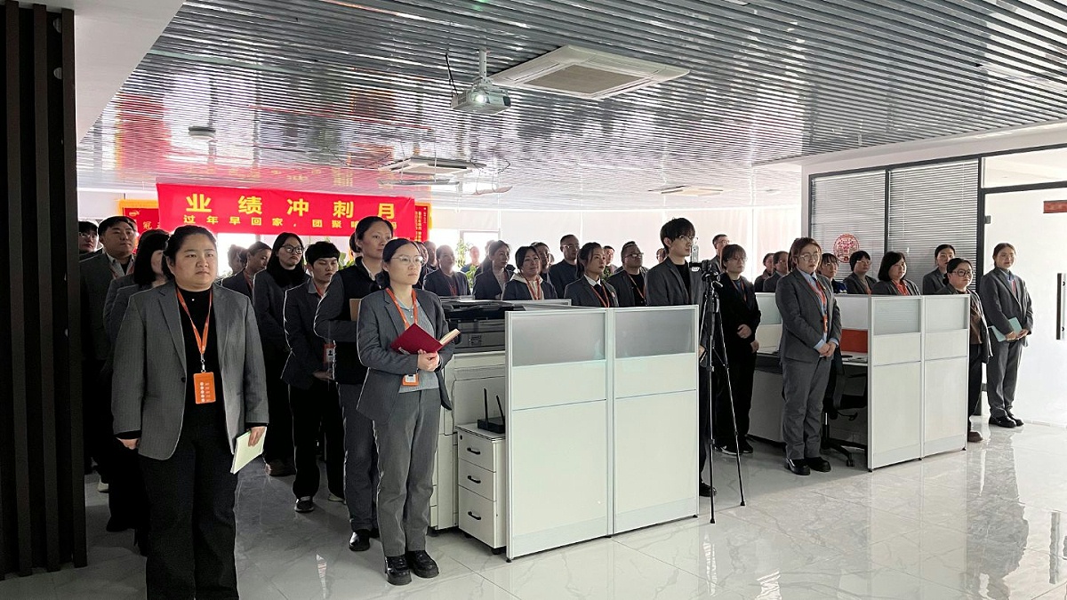 微信图片_2026-02-24_094601_409