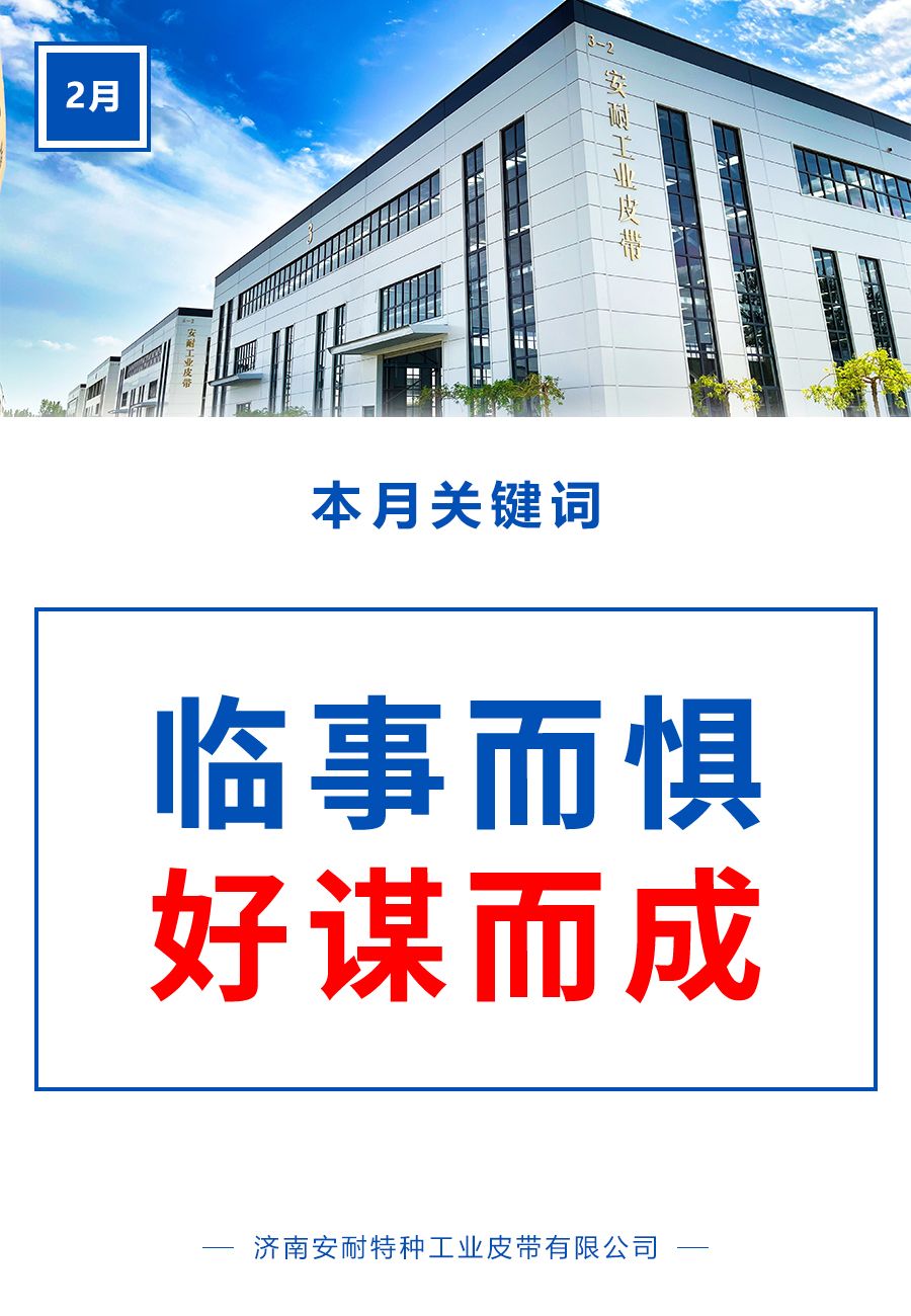 微信图片_2026-02-24_094614_023