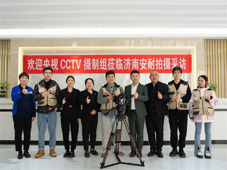 315央视专访0320-2