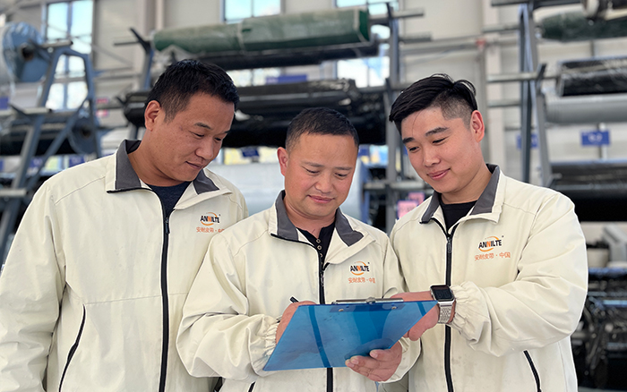 输送带专项定制服务