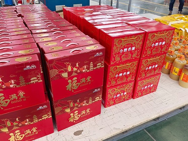 心系员工，情暖新春 | 济南安耐输送带厂家为全体员工发放春节福利