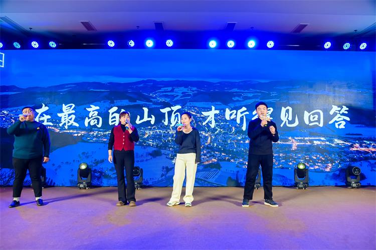 2025济南安耐年会（下）10