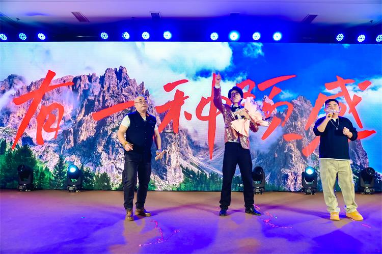 2025济南安耐年会（下）17