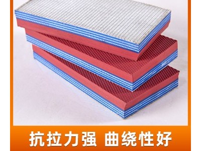 介砖机输送带 介砖机输送带