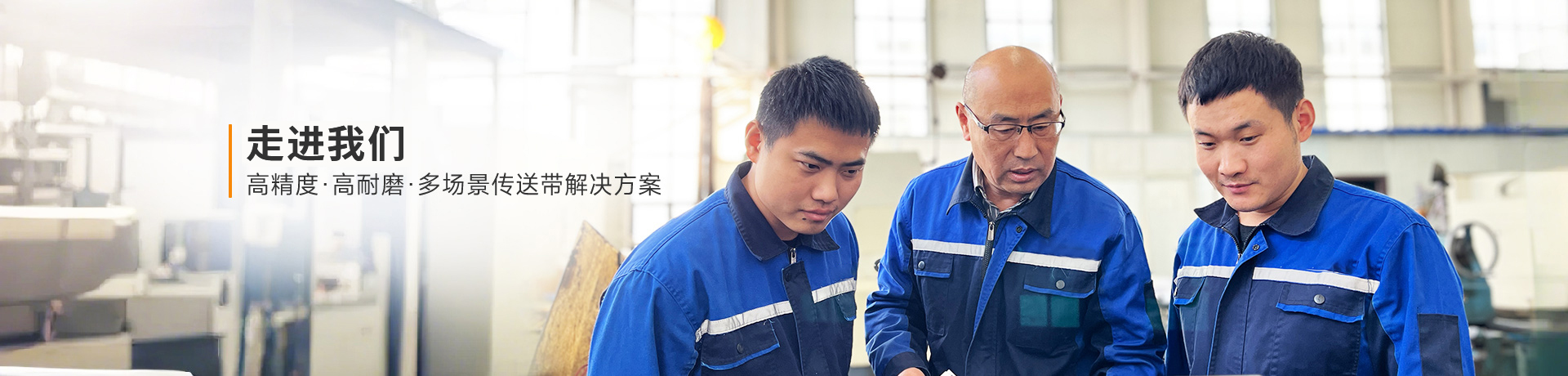 微信图片_20260810105433_40_17