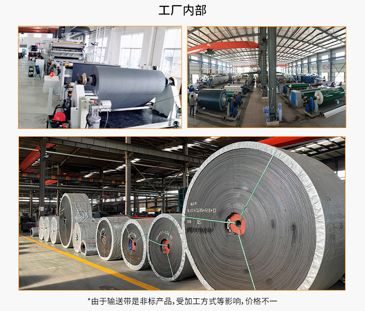 济南安耐官网（新）-3