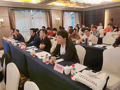 济南安耐参加2023中国稀金产业创新发展高峰论坛